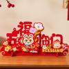 Flocking New Year Hanging Ornaments Cartoon Spring Festival Decoration  Spring Festival