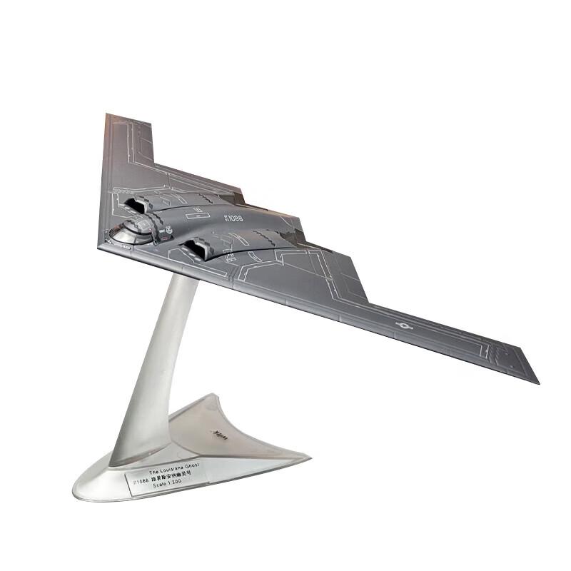 B-2A Spirit Stealth Bomber Alloy Model