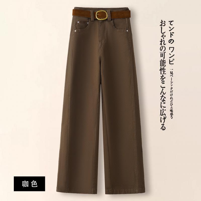 Off-white wide-leg jeans women's summer new high-waisted loose and thin versatile narrow straight-leg pants