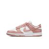 Dunk Low Rose Whisper