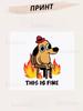 Mug Meme with Print Ceramic Cup This Is Fine 330 Ml 