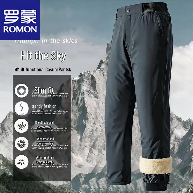 ROMON Men's Graphene Fleece-Lined Thermal Straight-Leg Pants