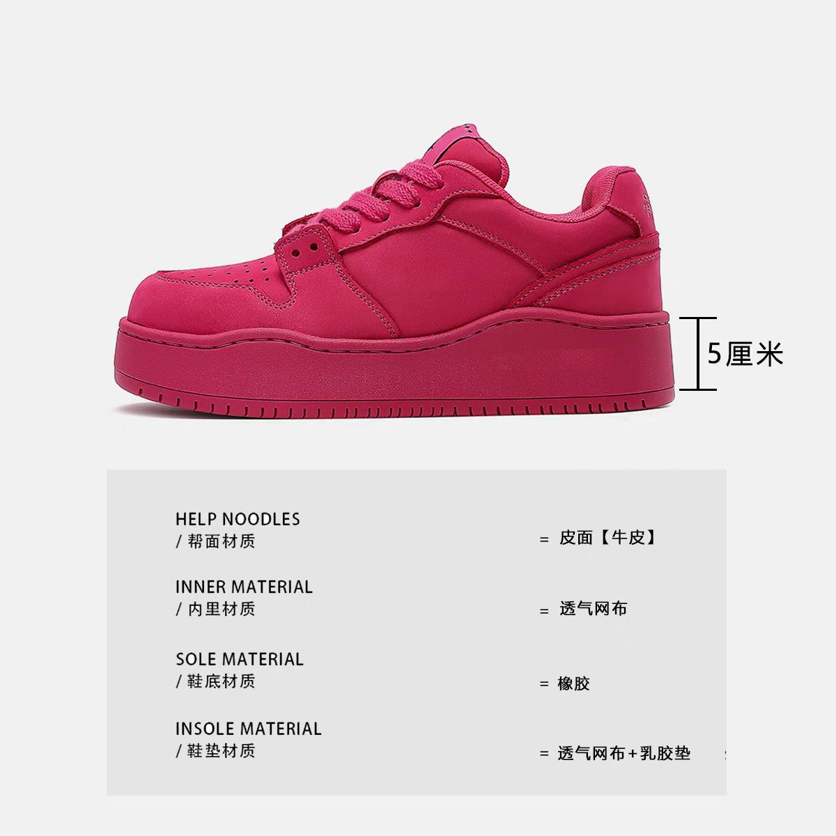 

The first layer of cowhide rose red board shoes women s new platform bread shoes sports and leisure shoes 35