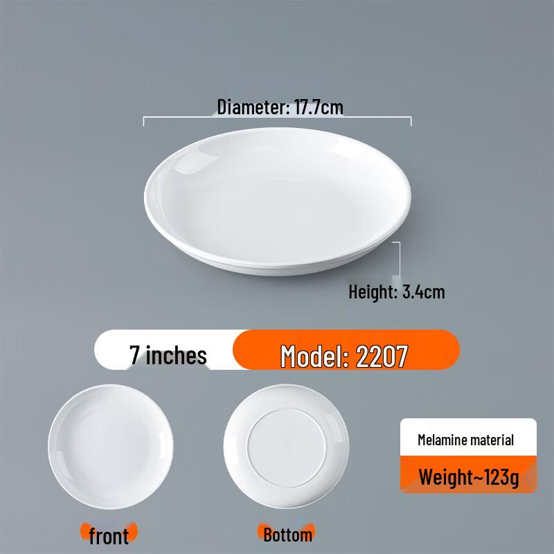 A5 Melamine Deep Round Dinner Plates - 5 Pack