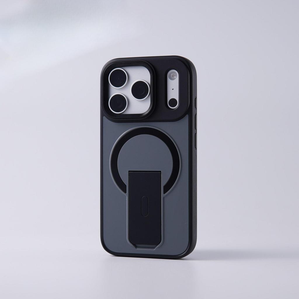iPhone 17 Pro Max Magnetic Stand Case: Skin Feel, Drop-Proof, Full Coverage, Compatible with iPhone 16