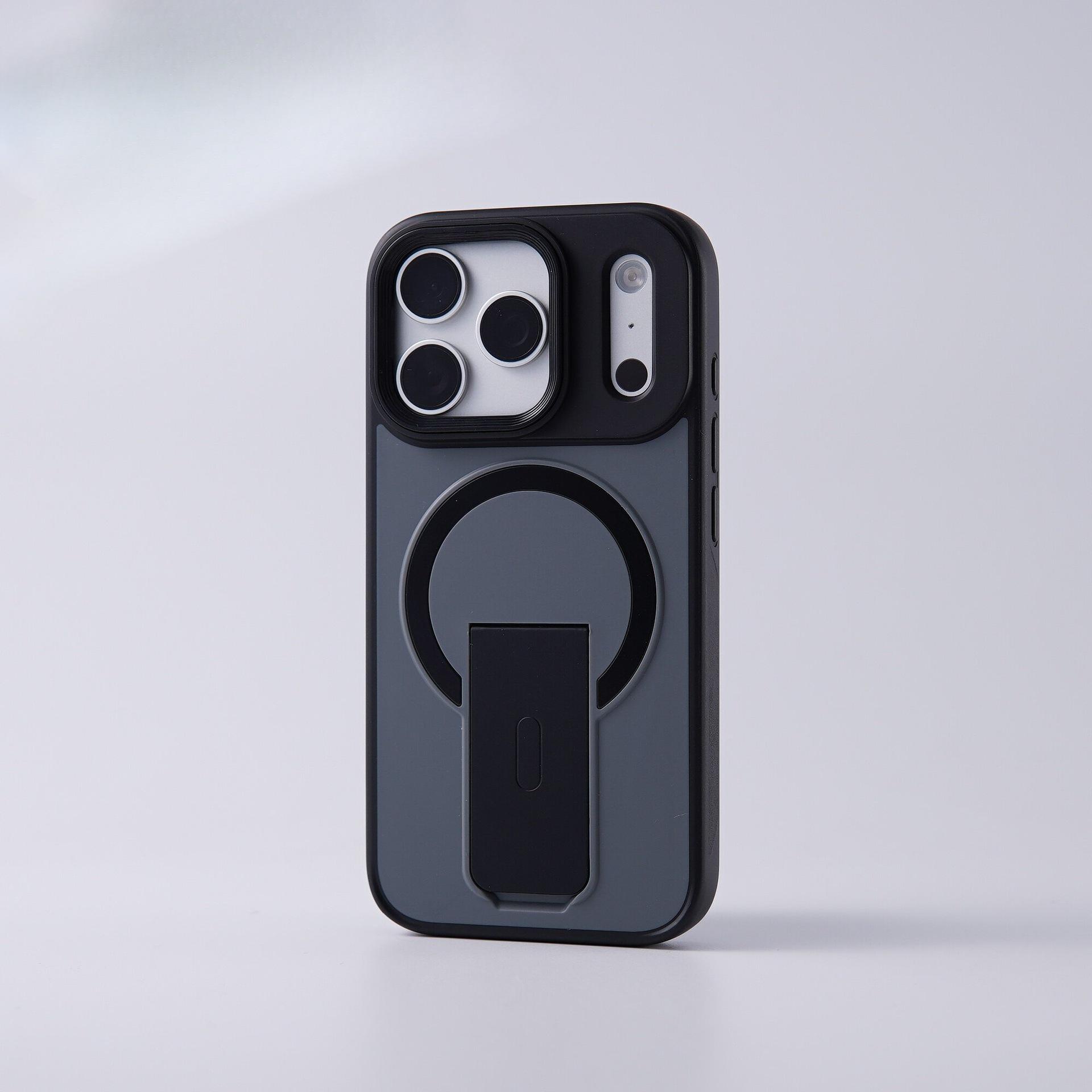 

iPhone 17 Pro Max Magnetic Stand Case: Skin Feel, Drop-Proof, Full Coverage, Compatible with iPhone 16 iPhone 17 Pro Max