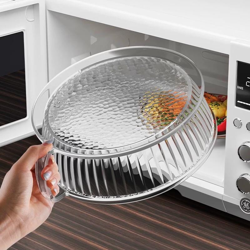 YOUQIN Microwave Splatter Cover