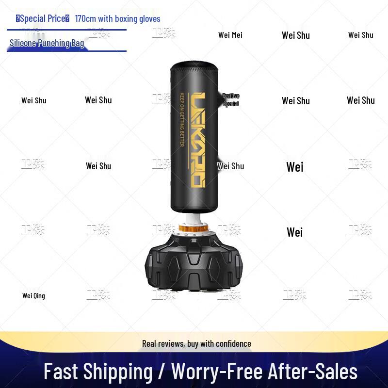 Silicone Human-Shaped Punching Bag