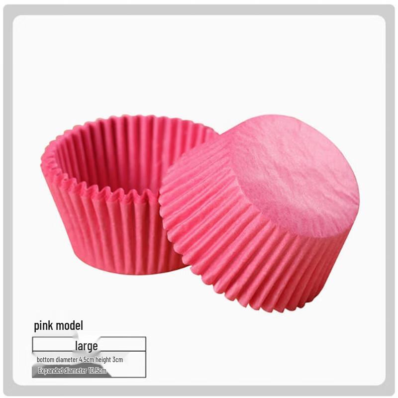 Saint Bailai Plastic Dessert Cups