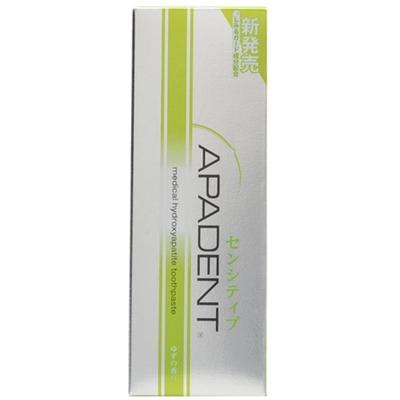 Appendant Sensitive 60g