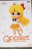Sailor Moon the Movie: Cosmos Q Posket SUPER SAILOR VENUS B