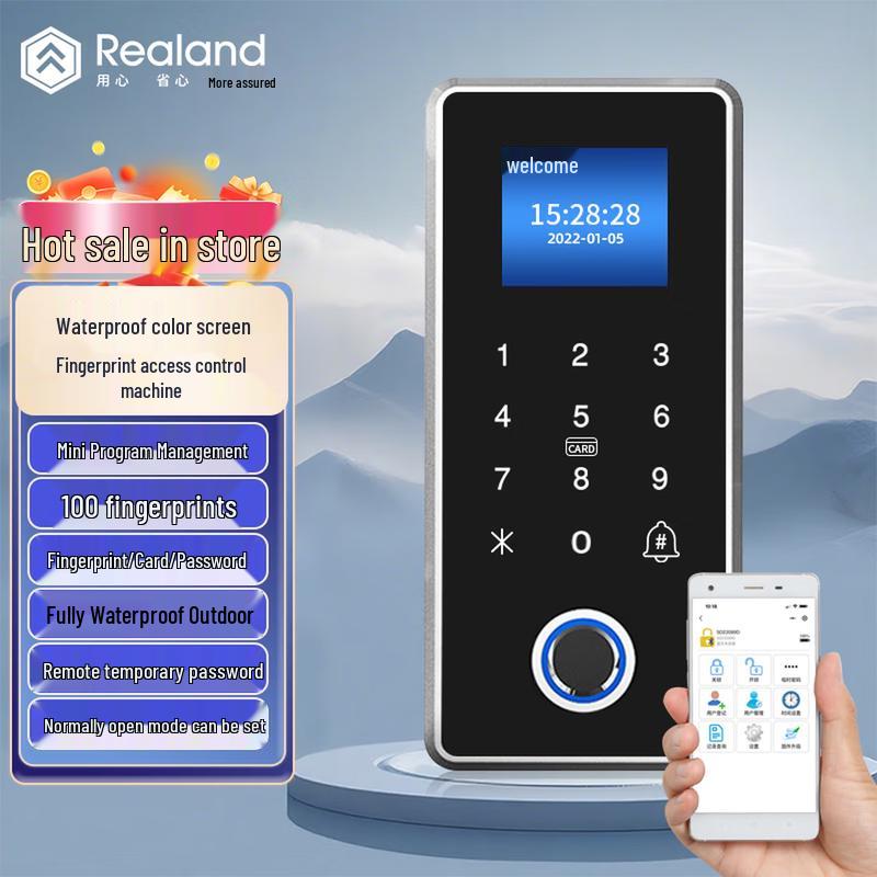 Realand X16 Smart Fingerprint Access Control System