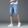2022 summer new denim mid-shorts men's quarter pants summer thin loose stretch mid-pants men's Korean style trend