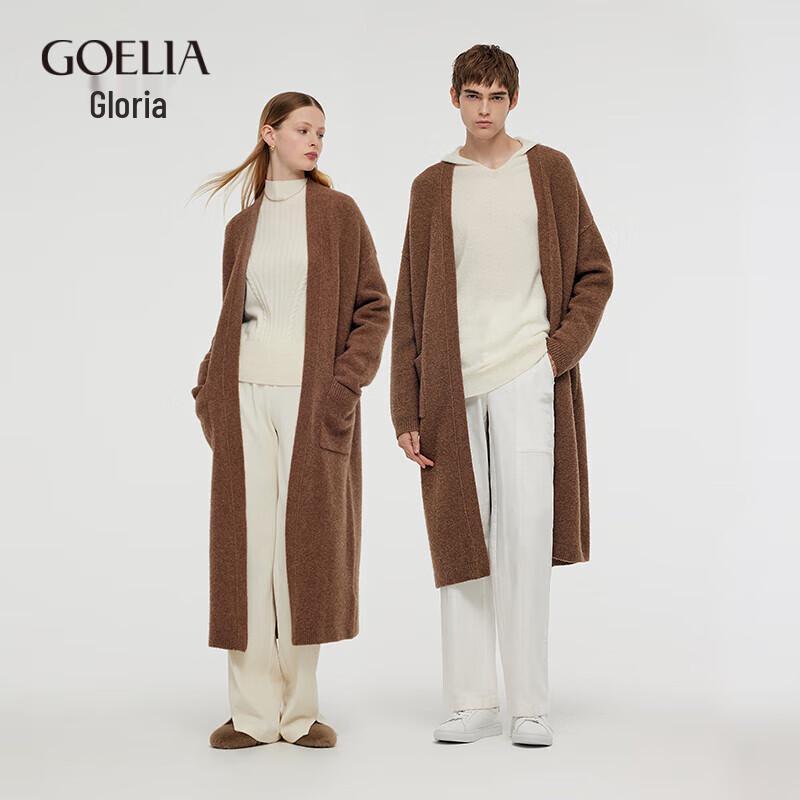 GOELIA Unisex Yak Wool Bouclé Cardigan
