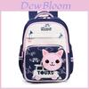 Cartoon Animal Tiger School Backpack For Girls And Boys With Oxford Fabric For Elementary School