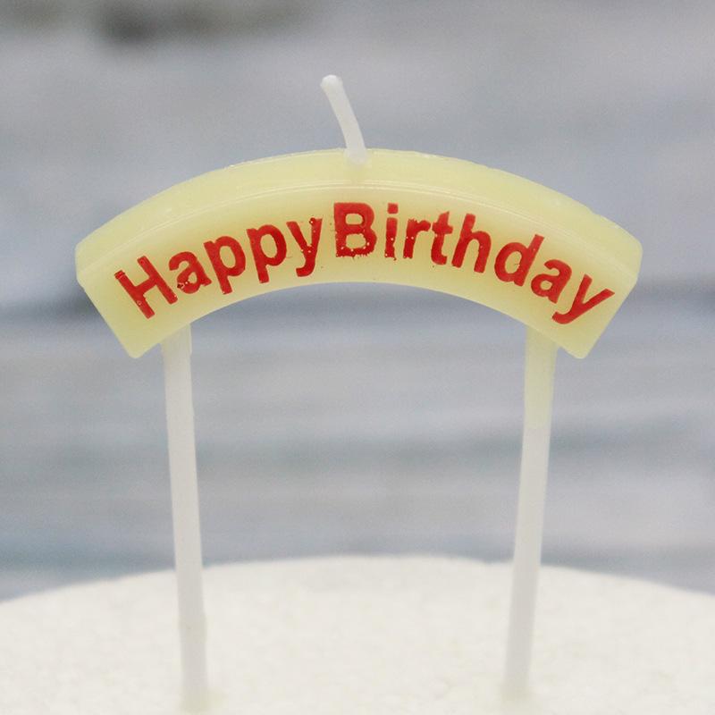 

Ветер Арка Буквы С Днем Рождения Свеча Вечеринка Арка Баннер С Днем Рождения Свеча Green Arch Merry Christmas Letter Candle