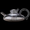 Nufeng Heat-Resistant Glass Tea Pot with Black Lid