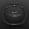 Suede Carbon Fiber Genuine Leather Steering Wheel Cover for Baojun RS3 RM5 E200 RS5 E300 Valli
