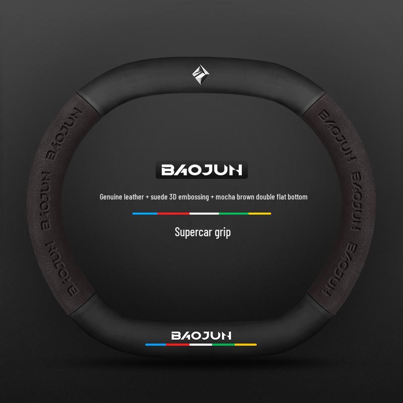 Suede Carbon Fiber Genuine Leather Steering Wheel Cover for Baojun RS3 RM5 E200 RS5 E300 Valli