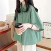 Women Summer Cotton Linen Oversized Half Sleeve Button Down Casual Blouse