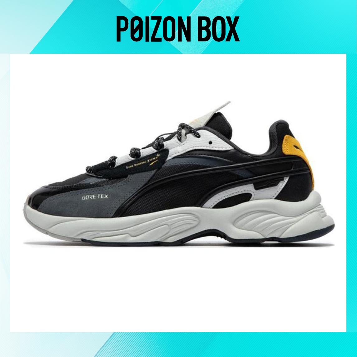 

кроссовки Puma Rs-Connect Lifestyle Shoes Unisex 381912-01