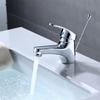 Chrome Finish Basin Waste Plug Elegant Chrome Finish Sink Drain With Overflow and Pull Rod for Commerical Use
