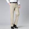 2026 Spring/Summer Men's Tencel Cotton Casual Pants – Mid-rise, Solid Color, Straight Leg, Versatile & Fashionable