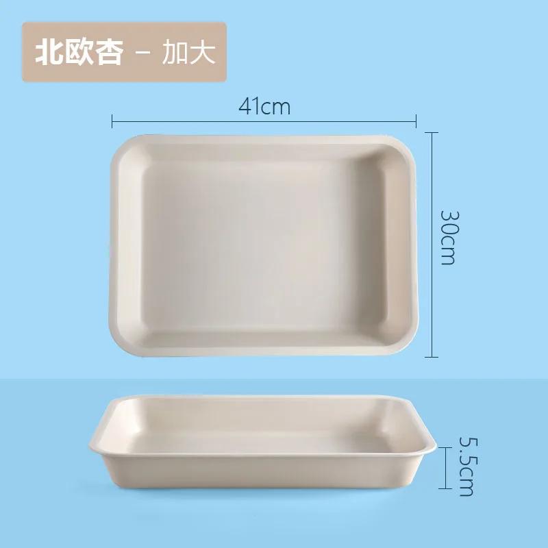 Plastic Rectangular Deepening Tray Deli Dish Bread Plate Breakfast Tray Multifunctional Cup Sundries Storage Kitchen Supplies