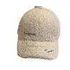 New Wide Brimmed Lambswool Baseball Hat for Women Korean Version Autumn and Winter Warm Face Showing Small Plush Fashionable Versatile Peaked Cap