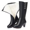 Fashion AIYUQI Women High Boots Shiny 2025 New Genuine Leather Wool Warm Women Winter Boots High Heel Fashion Office Boots Women