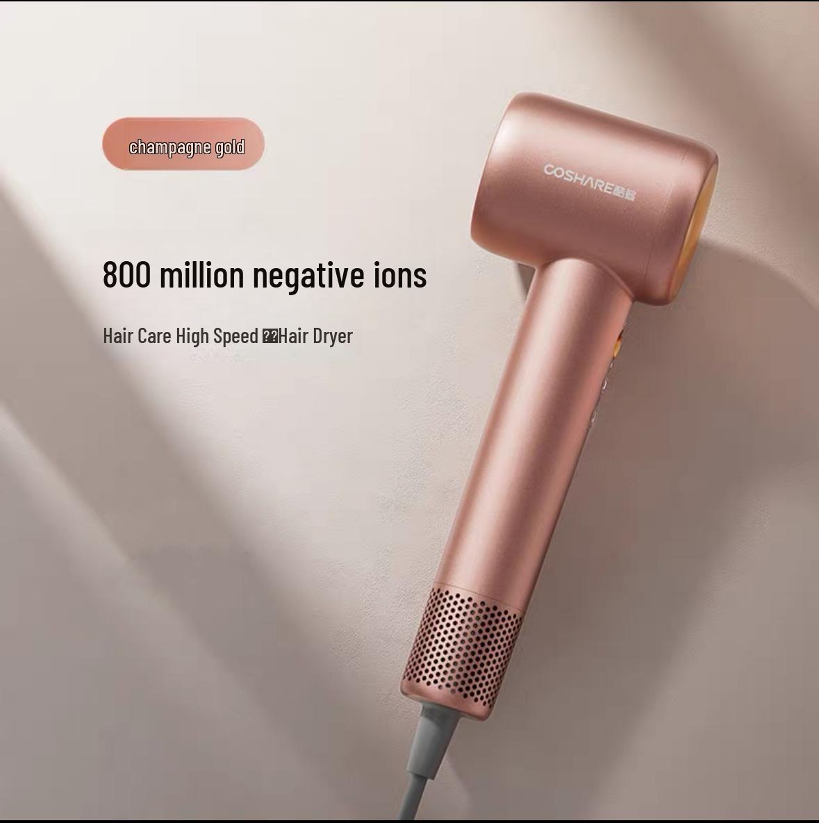 

Портативний безлистий фен Cool Shark HD10, 11 Вт, швидке сушіння