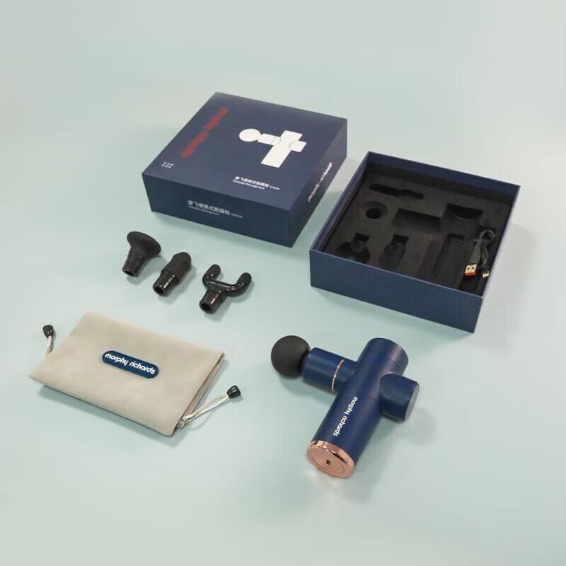 Morphyrichards Portable Fascia Gun