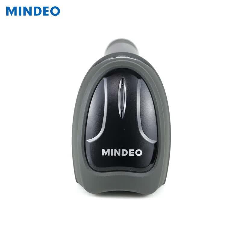 MINDEO MD6600SR Wired 1D/2D Barcode Scanner