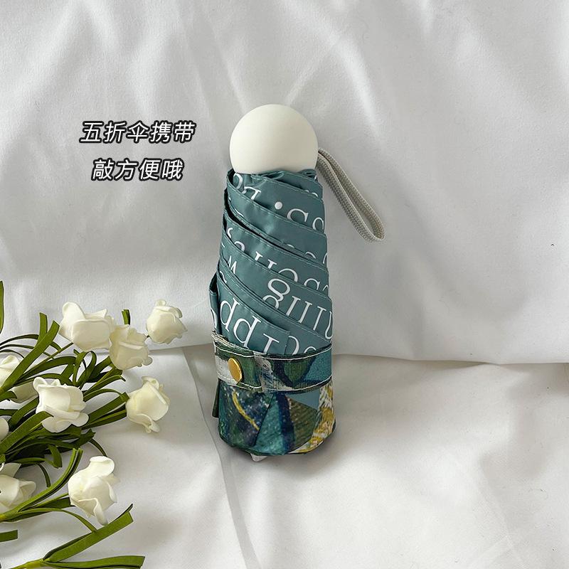 Female automatic small umbrella umbrella anti-oil painting parasol dual-purpose vinyl ultraviolet sun protection thickened retro