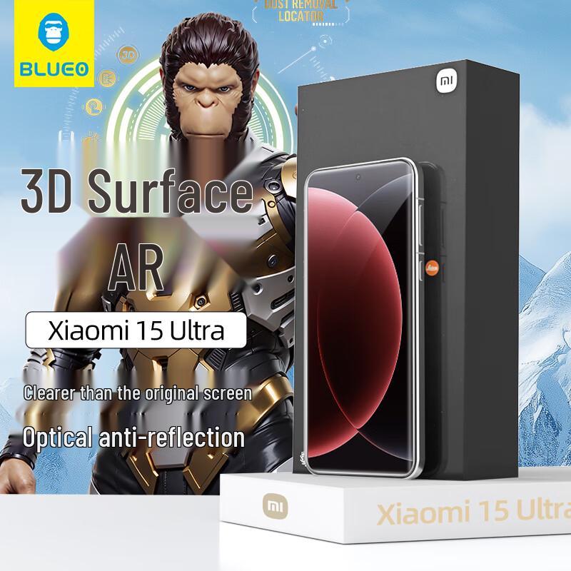 BLUEO Tempered Glass Screen Protector for Xiaomi