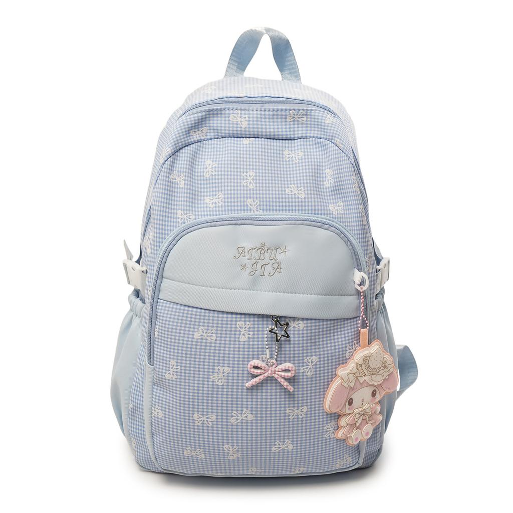 Schoolbag for High-aesthetic Campus Middle School Students, Japanese Style INS Cute Multi-compartment Backpack for Grades 1-1
