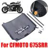 FOR CFMOTO CF MOTO 675SRR 675SR-R 675 SRR 675 SR-R 675 SR Motorcycles Accessories Radiator Grille Guard Grill Protection Cover
