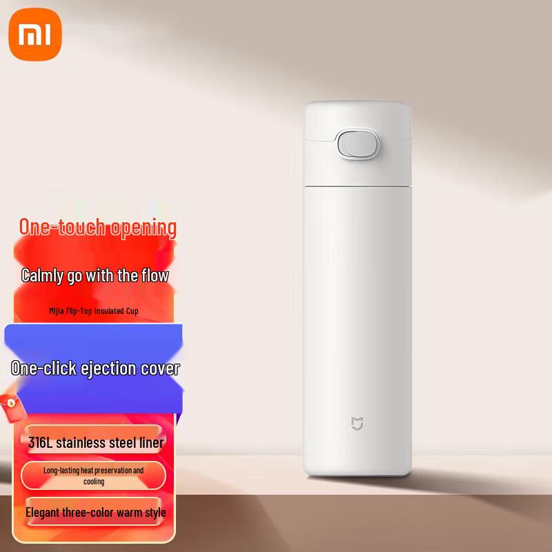 Xiaomi Mijia Pop-up Lid Thermos Cup