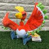 Pokemon Plush Toy S Size Ho-Oh PP143 Pocket Monsters/All Star Collection/San-ei Trading/Gift/Present/Item/Accessory
