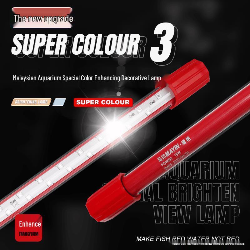 LED Fish Tank Lamp – Enhanced Color Aquarium Lamp for Dragon Fish and Aquatic Plants, New Model with Three Primary Colors