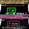 Subaru Forester XV Impreza Legacy Compatible Idling Stop Canceller, Complete Coupler On