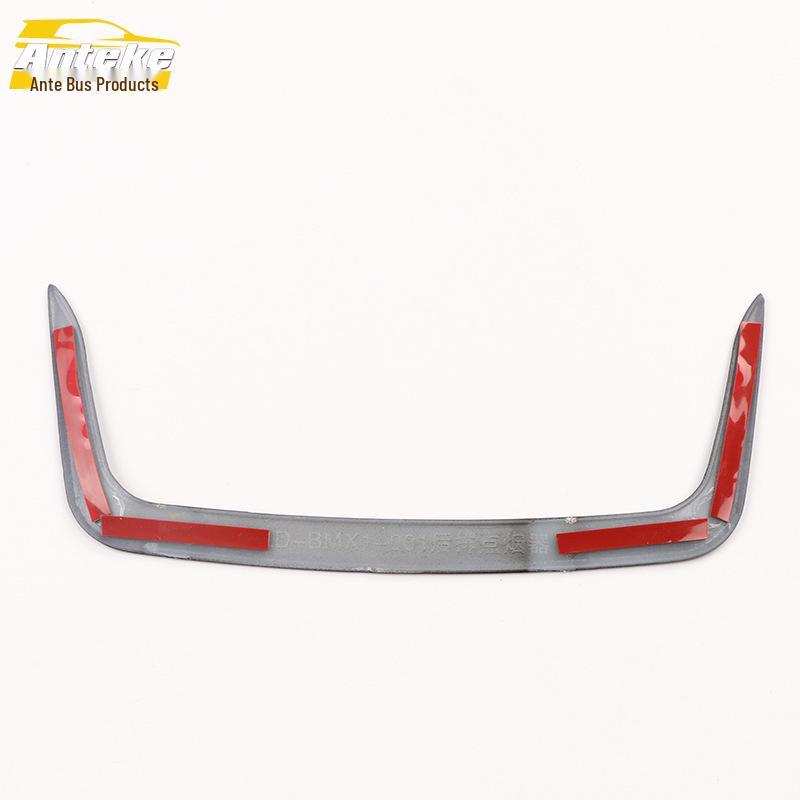 16 X1 Rear Cigarette Lighter & Third Row Ashtray Decorative Strip Cover