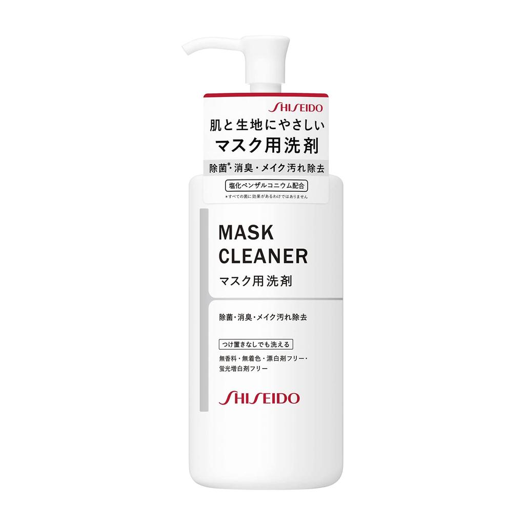 Shiseido mask detergent clear unscented