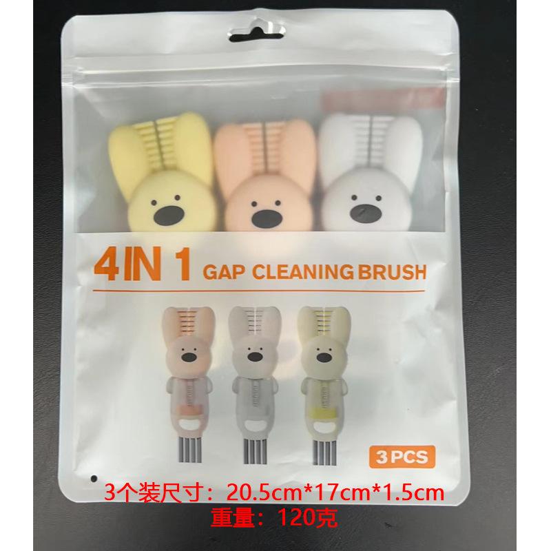 Kaninchen 4-in-1 Flaschenreinigungsbürsten-Set Multifunktionale Silikon-Tassendeckel-Ritzenreiniger Haushaltsküche Spaltenreinigungsgeräte Mehrfarbig