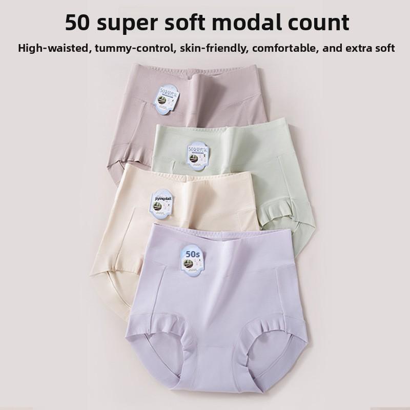 Large Size Lady Spring and Autumn Maintenance Mulberry Silk Antibacterial Crotch High Waist Abdominal Wrap Hip Briefs