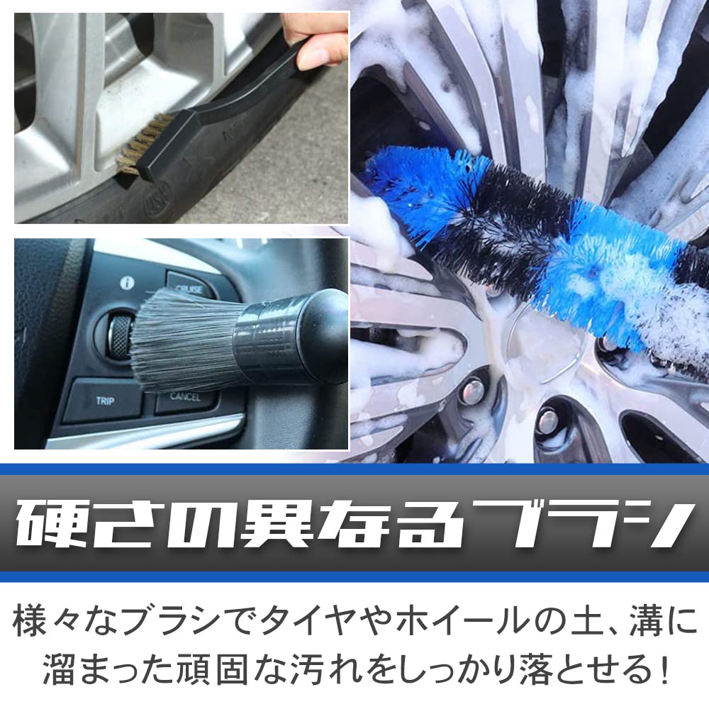 Car Wash Brush Set for Car Seat Microfiber Detail Vents 12-piece Interior, Wheels, Muffler, Gaps, Brush,