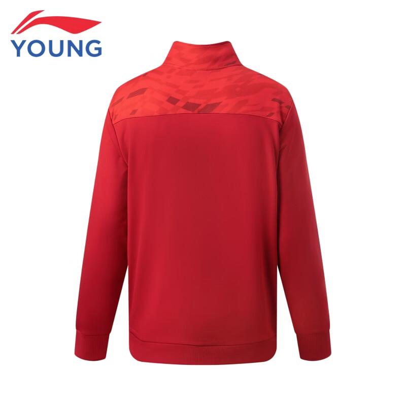 LI-NING Youth Unisex Football Windproof Stand Collar Jacket