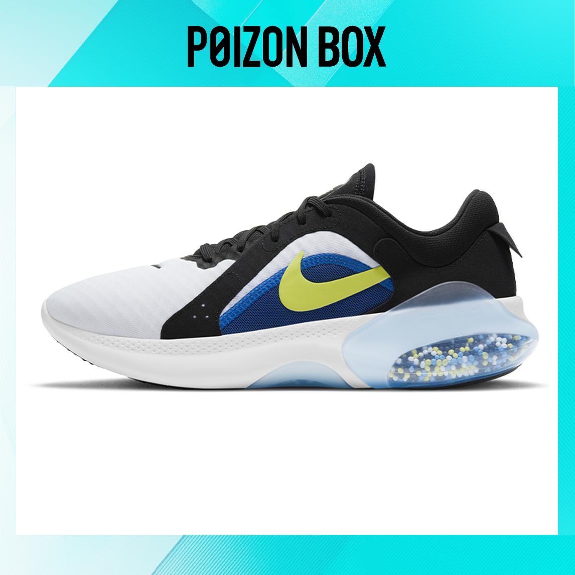 

кроссовки Nike Joyride Dual Run 2 Running shoes Men CT0307-006