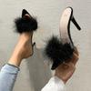 New New Large Size Pointed High Heel Slippers Women's Fine Heel Fashion Fluffy Open Toe Large Size Women's Shoes