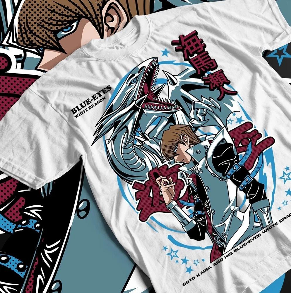 KAIBA WHITE DRAGON WHITE T SHIRT Unisex STYLE S